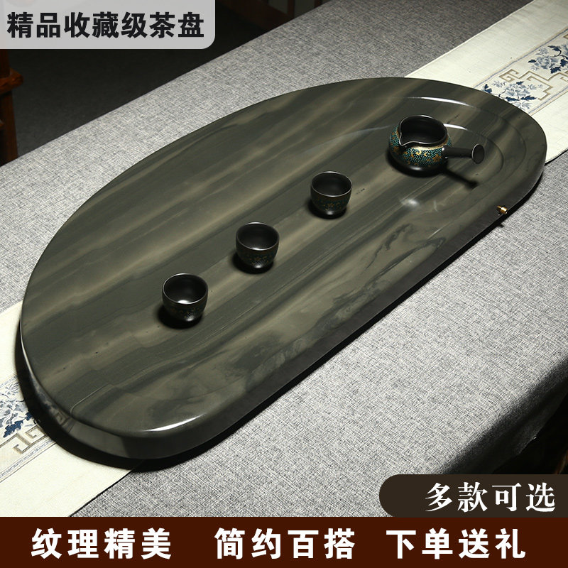 万石君大型茶盘带出水口安徽歙砚金皮玉带彩带籽料原石茶盘办公家