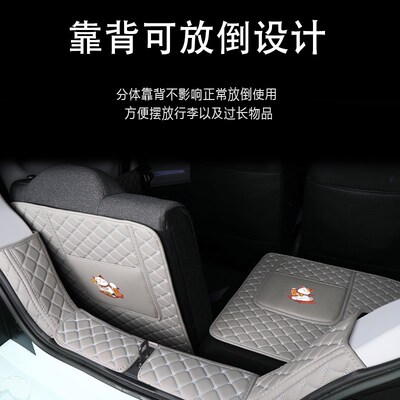 适用于2024款一汽奔腾小马后备箱垫全包围汽车尾箱垫内装用品大全