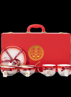 新婚礼物实用餐具碗筷套装送新人朋友闺蜜乔迁新居订婚的高档礼品