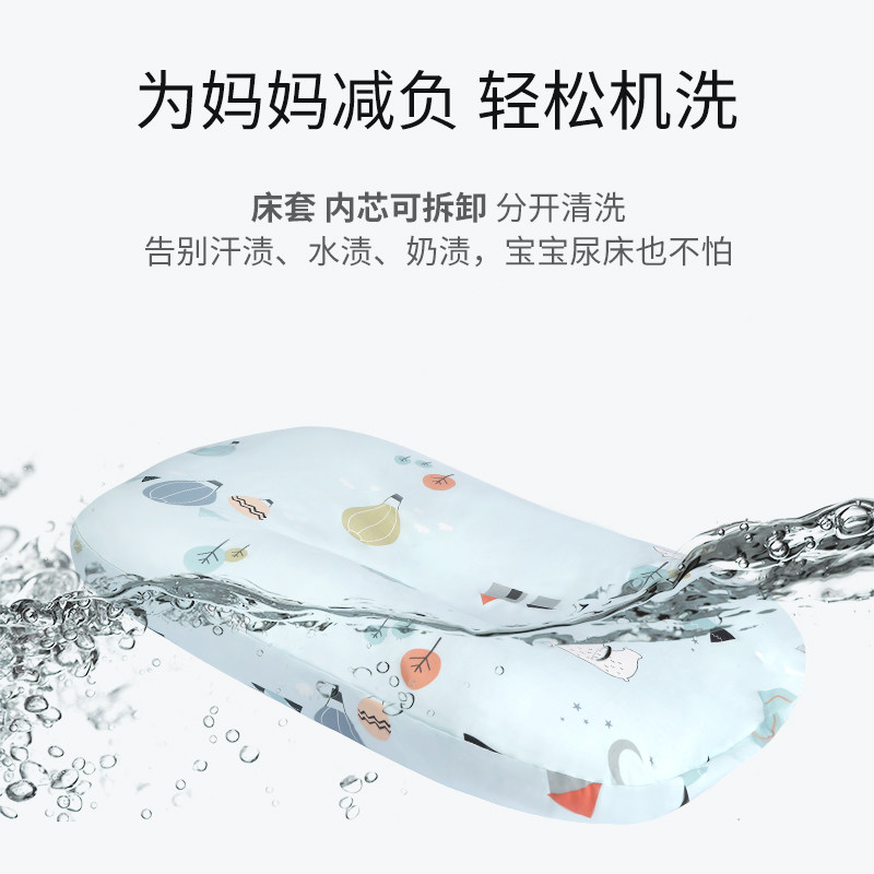 蒂乐便携式床中床婴儿床新生儿防惊跳子宫仿生床夏季防压睡觉神器