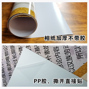 人体骨骼肌肉结构图肌肉分布图解脊椎骨头解剖医院高清大挂图海报