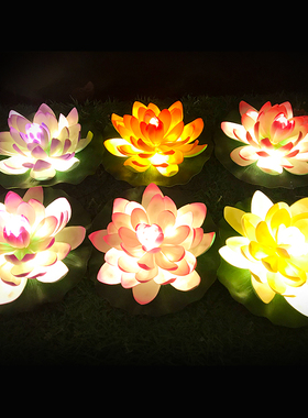 led河灯户外防水接电荷花灯湖面亮化景观莲花灯公园景区亮化荷灯