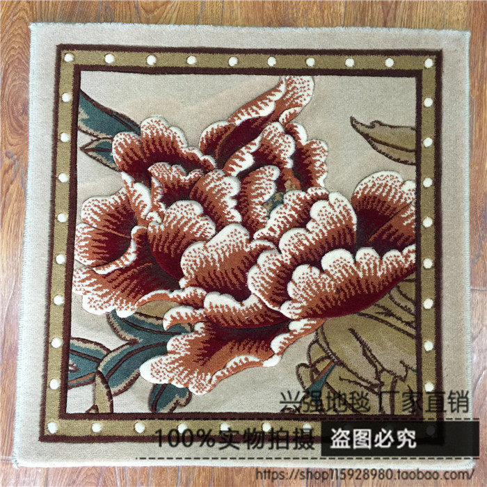 纯羊毛手工剪花坐垫藏式地毯客厅中国风中式流苏地毯大小定制订做