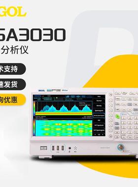 普源频谱仪RSA3030实时3G频谱分析仪RSA3045/RSA3030-TG带跟踪源