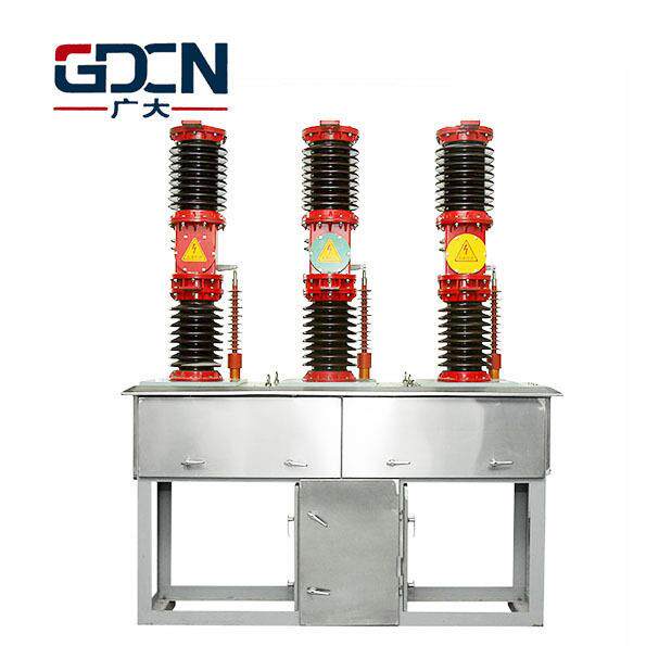 压真空断路器ZW7-40.5户外35kV永磁智能陶瓷型柱上开关设备
