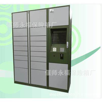 快递柜外壳 智能快递柜 生鲜包裹配送柜 厂家供应快递柜
