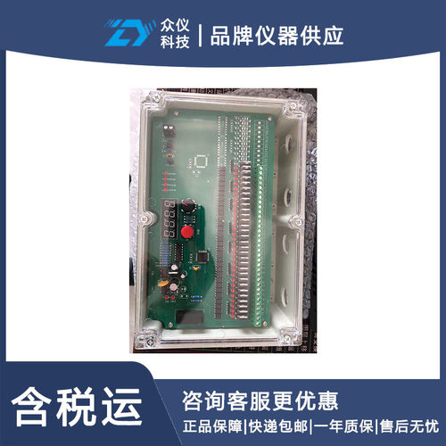 脉冲控制仪SBFECHT52-DMK-5CSA