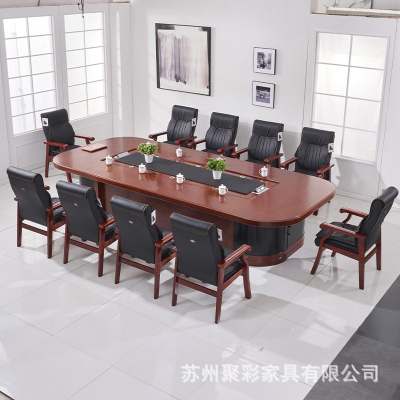 大型会议桌长桌商务洽谈桌油漆实木皮椭圆形桌椅包邮包安装开发票