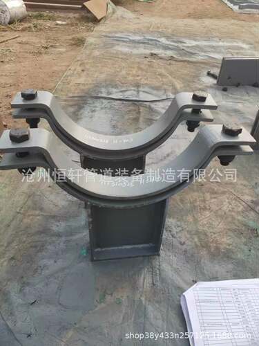 直销113夹式导向支座,ZD2010标准导向支座带,管夹导向支座,
