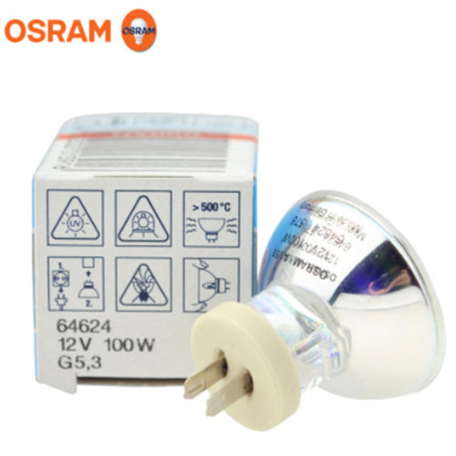 64617 12V 75W 正品 米泡灯杯 仪器用灯泡