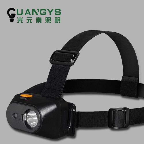华荣同款BAD308E防爆LED头灯