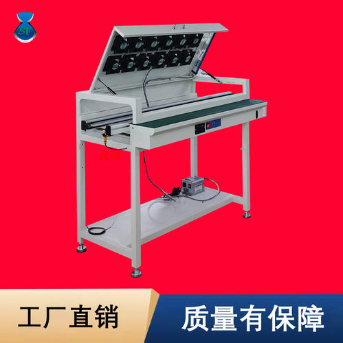 单轨链条过桥输送机除静电冷风罩
