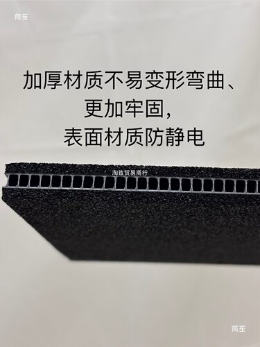 新型TP瓦伦隔断工具箱分隔板内衬隔板减震保护摄影器材分格