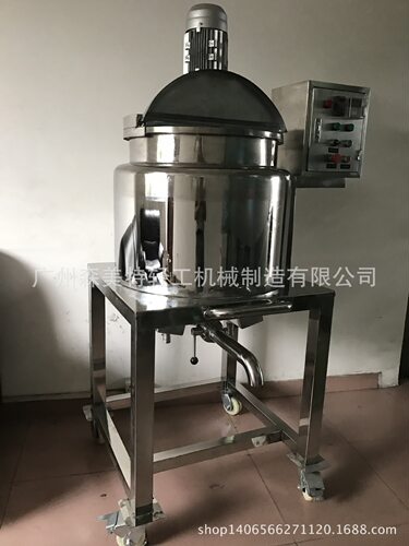 100L电加热搅拌罐电加热反应釜100L不锈钢304不锈钢搅拌桶100L
