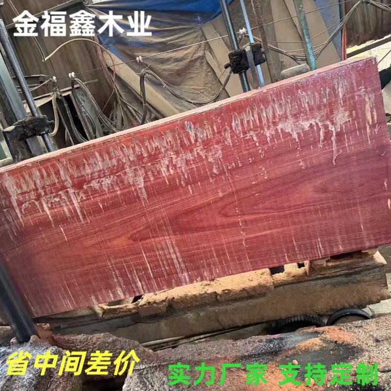 红樱桃 原木木材 非洲樱桃木圣桃木烘干板材 加工红樱桃防腐木板