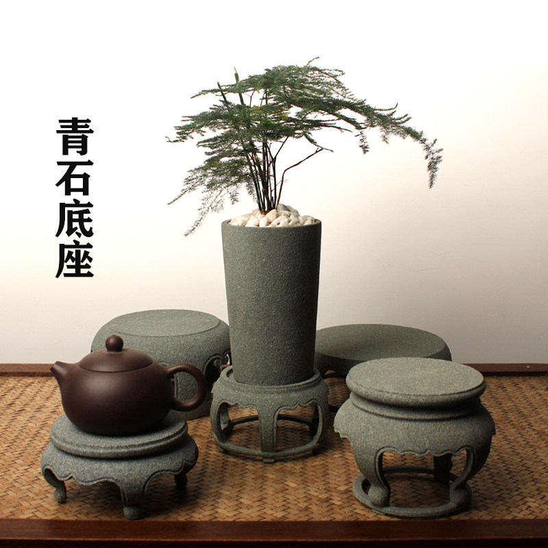 天然青石花架圆形底座 简约风格花盆台座盆景石质托座桌面用
