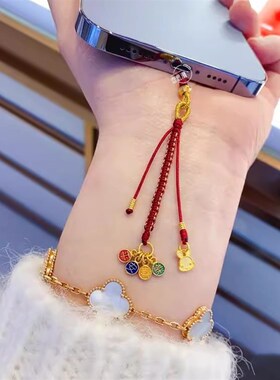 生肖兔手机挂饰999古法金平安喜乐本命年好运红绳钥匙挂件可爱女