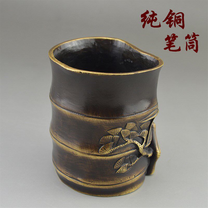纯铜竹节笔筒摆件全黄铜创意时尚复古书法笔筒文房用品办公桌笔筒