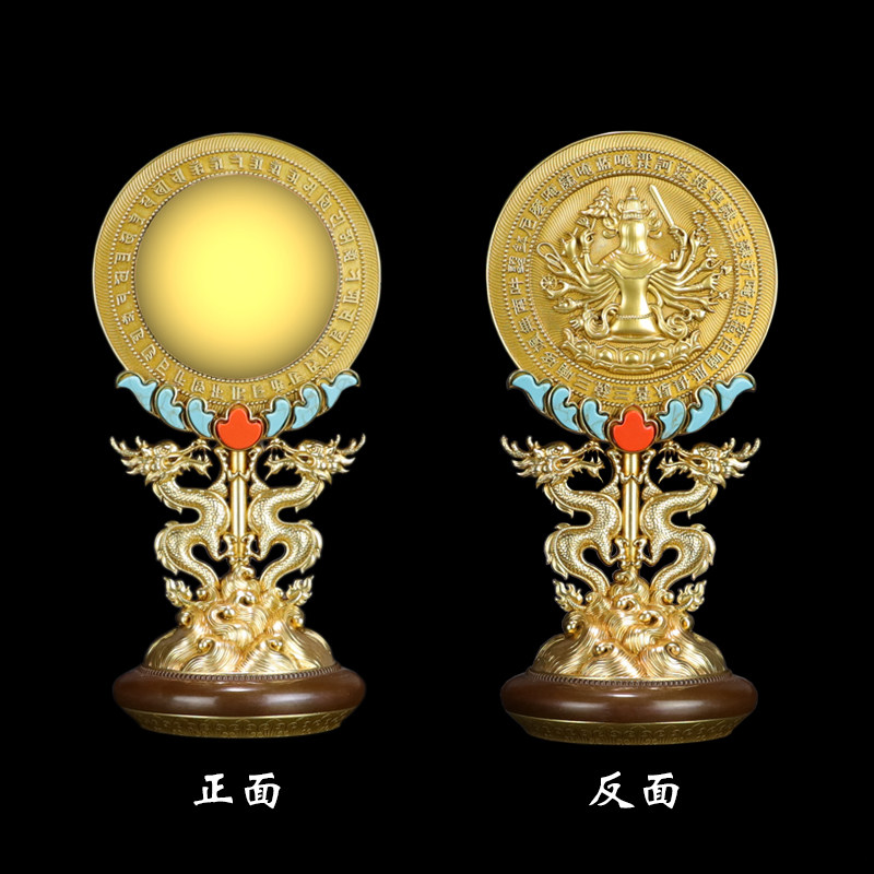 慧宝准提镜B款纯铜菩萨镜坛随身唐密藏密宗供修家用供奉吉祥摆件