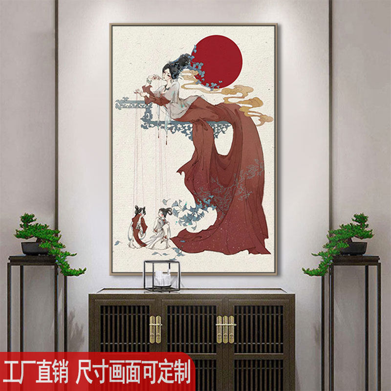 京剧花旦人物挂画国潮风餐厅包间包厢壁画新中式大厅背景墙装饰画