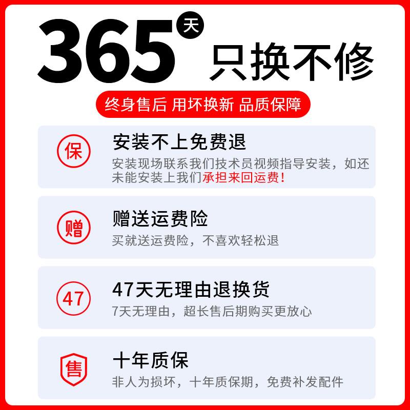 荣威EI5发动机护板18 19 20款上汽荣威ei5底盘装甲原厂改装防护板