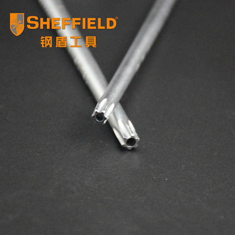 钢盾工具9件套内六花扳手中孔花型内六角扳手套装T6-T50星型扳手