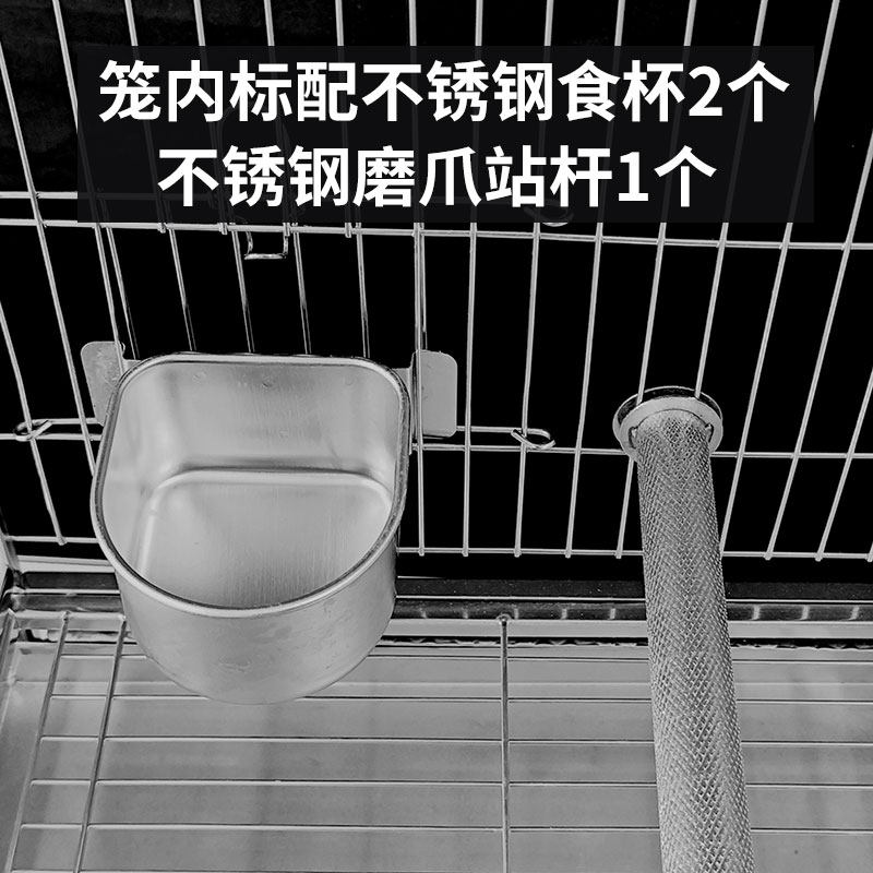 鹦鹉外出笼玄凤虎皮牡丹专用携带笼背包便携外带包笼子不锈钢鸟笼