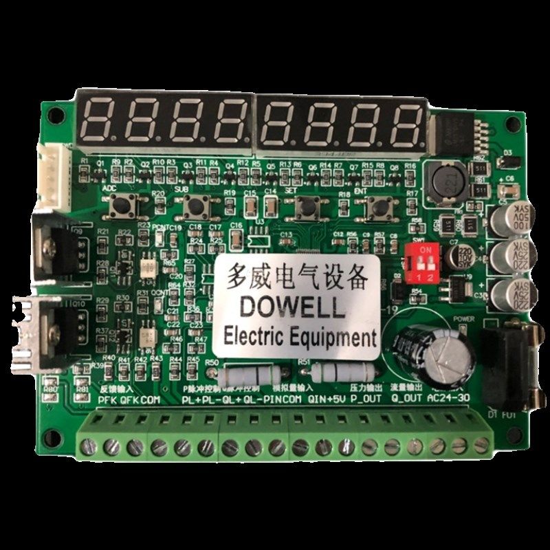 砖机厂选择的双路脉冲比例阀放大板0-10V 500-3000HZ输入电流显示