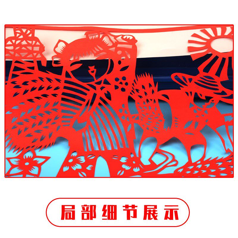 中国特色纯手工剪纸画24节气幼儿园学校客厅装饰窗花春节礼品墙贴