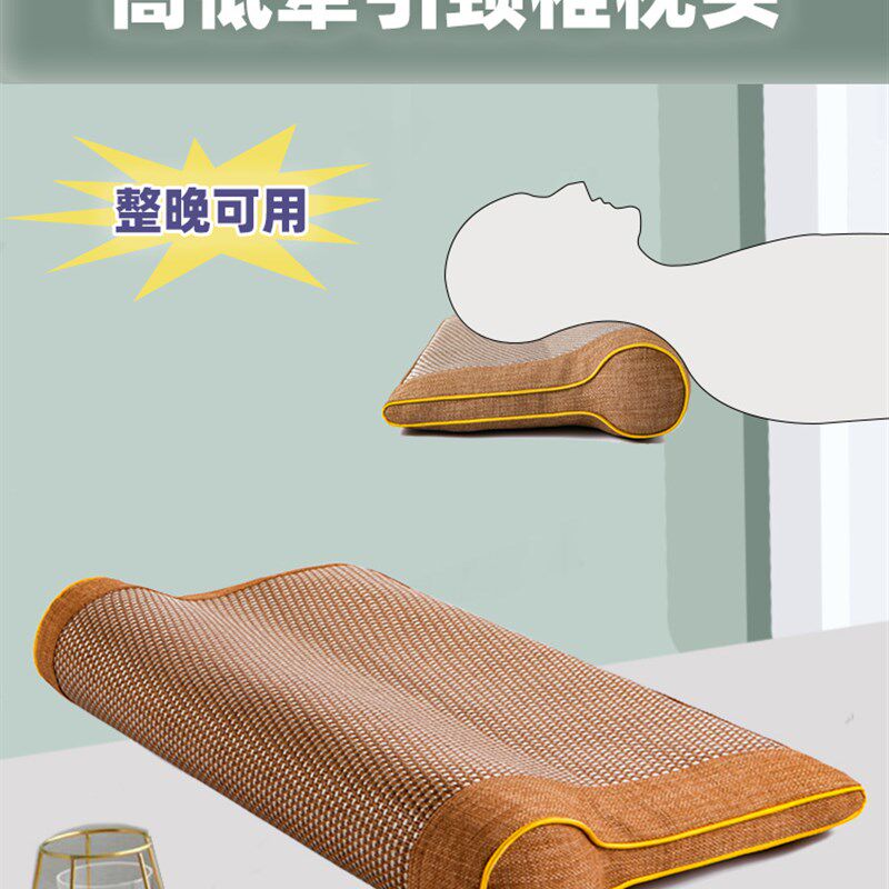 夏季凉席枕头护颈枕圆柱枕助睡眠颈椎枕头四季通用决明子睡觉枕