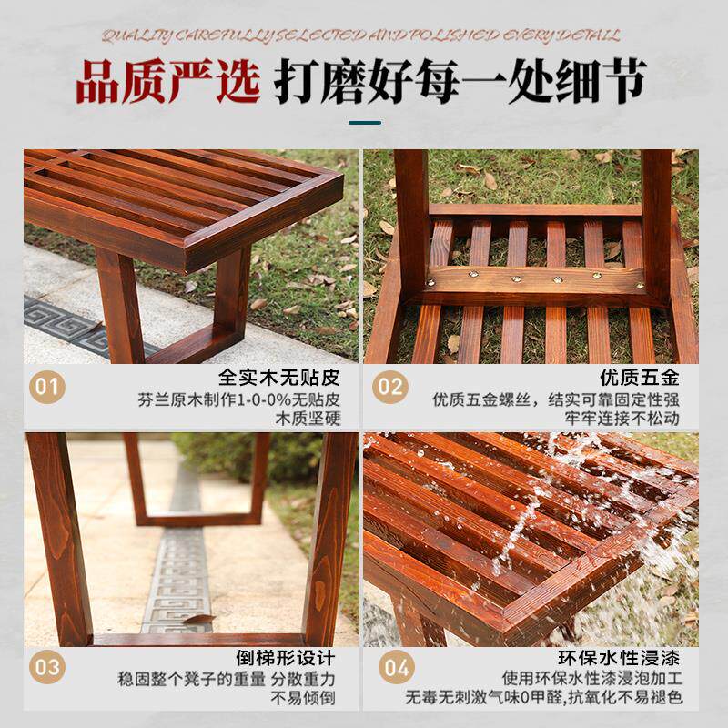 家用门口换鞋凳全实木客厅入户玄关凳子进门靠墙长条板凳置物可坐
