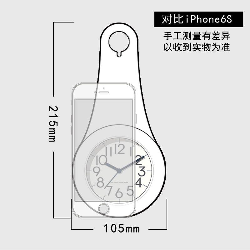 韩国防水浴室钟卫生间防雾创意时钟吸盘钟静音厨房钟表迷你小挂钟