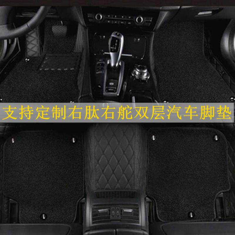 2017款2系宝马220I 218I右肽汽车脚垫港版地垫右舵右驾驶右軚右胎