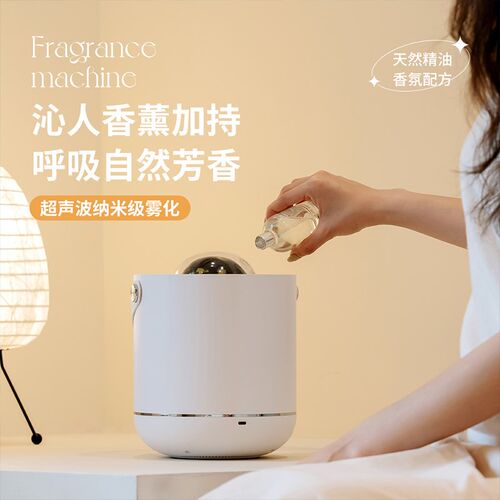 曼宿雷顿加湿器大容量静音香薰婴儿大雾量家用桌面宿舍礼物加湿器