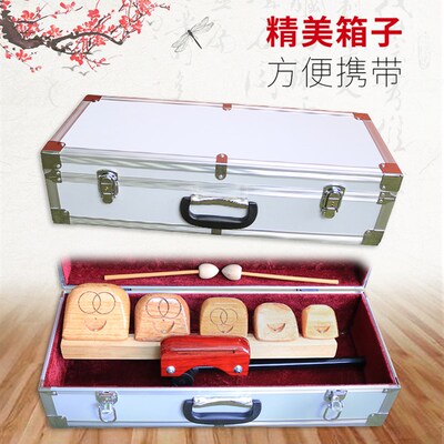 《包邮》五音木鱼剧团演奏梆子带支架红漆原木色联排送专用箱