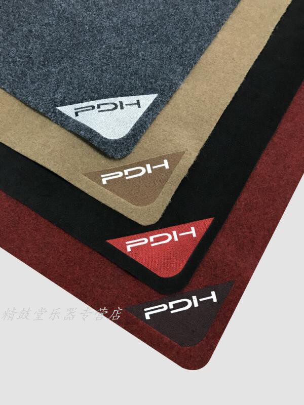 PDH架子鼓毯电子鼓专用地毯防滑防潮减震爵士鼓地垫脚垫