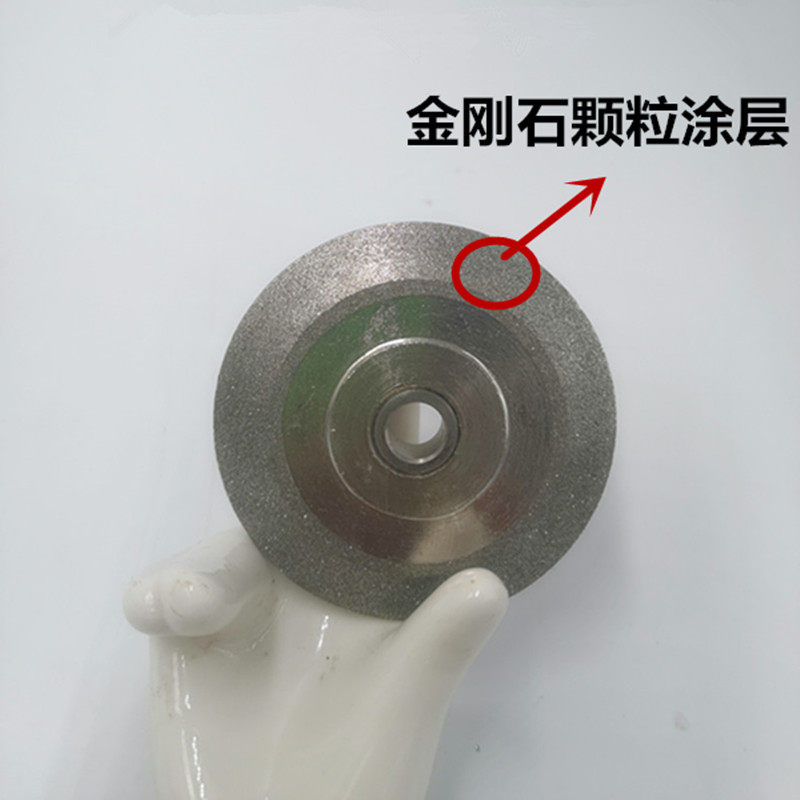 商用电动台立式专用绞打切丝切片机圆形刀磨刀神器磨轮磨石刀组片