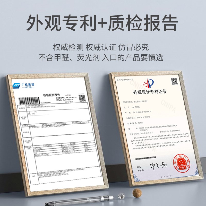 斯巴卡宝宝防吃手儿童防咬手指甲小孩手套大拇指婴儿戒吃手指
