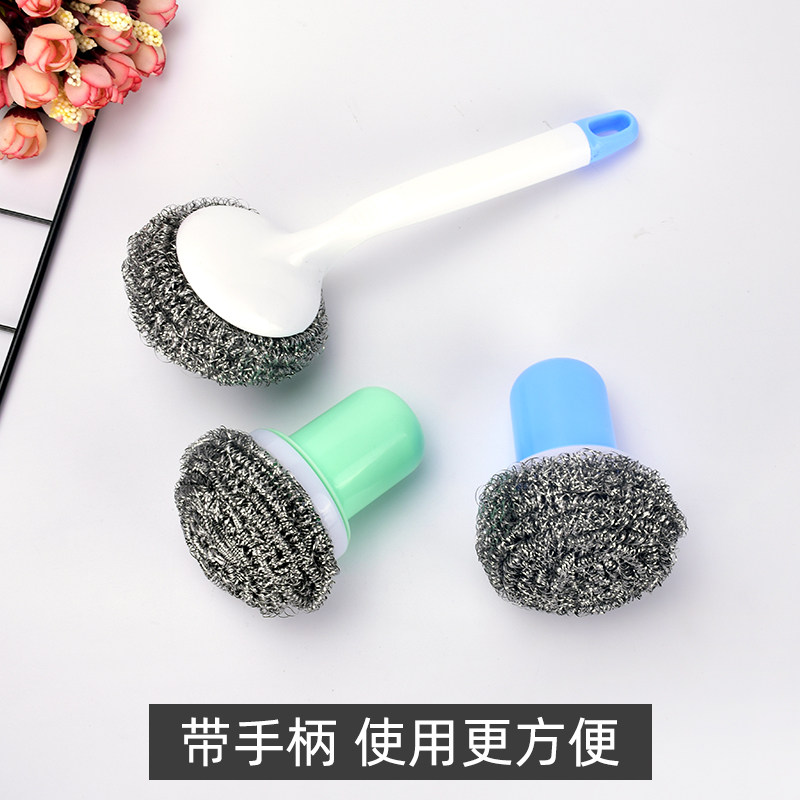 钢丝球清洁球厨房洗碗家用不掉丝擦锅不锈钢刚丝球带柄大号刷完球