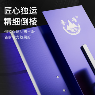 不锈钢抹刀油漆工刮大白刮腻子工具神器泥抹子瓦工泥工专用批灰刀