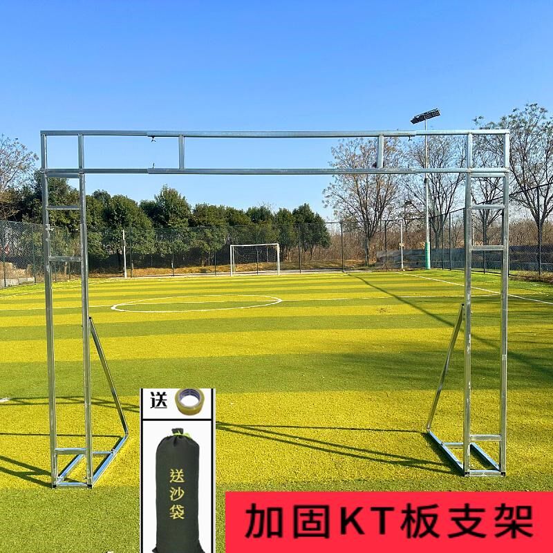 加固Kt板拱门户外防风架子舞台婚礼布置道具喷绘简易桁架广告背架