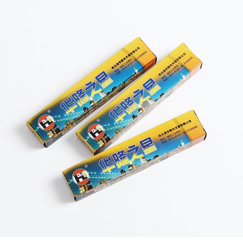 烤鸭炉碘钨灯管500W1000W瓦夹式加粗卤钨太阳灯高温超亮户外照明