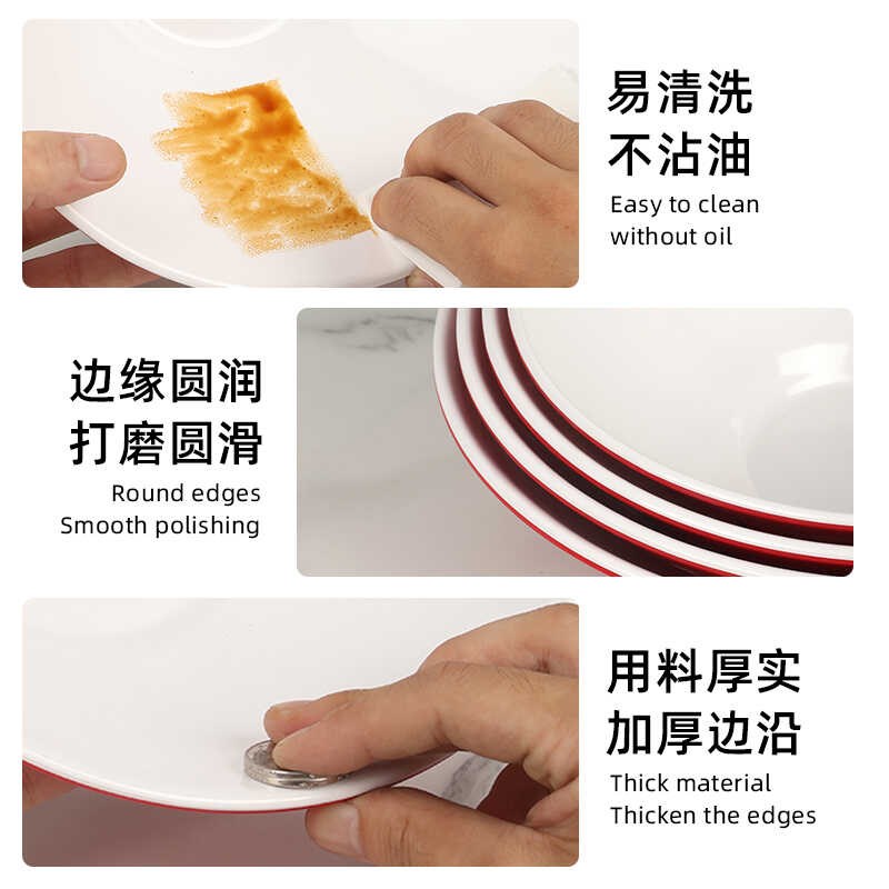密胺面碗面馆专用麻辣烫重庆小面碗商用汤粉拌面碗牛肉板面塑料碗
