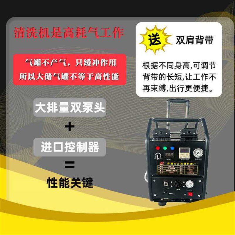 地暖清洗机脉冲洗全自动多功能地热自来水管道智能家用一体机