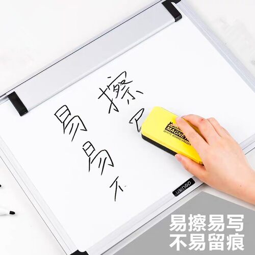 金优文具JY-638可擦易擦不留痕教师专用可擦白板笔水性笔黑蓝红色