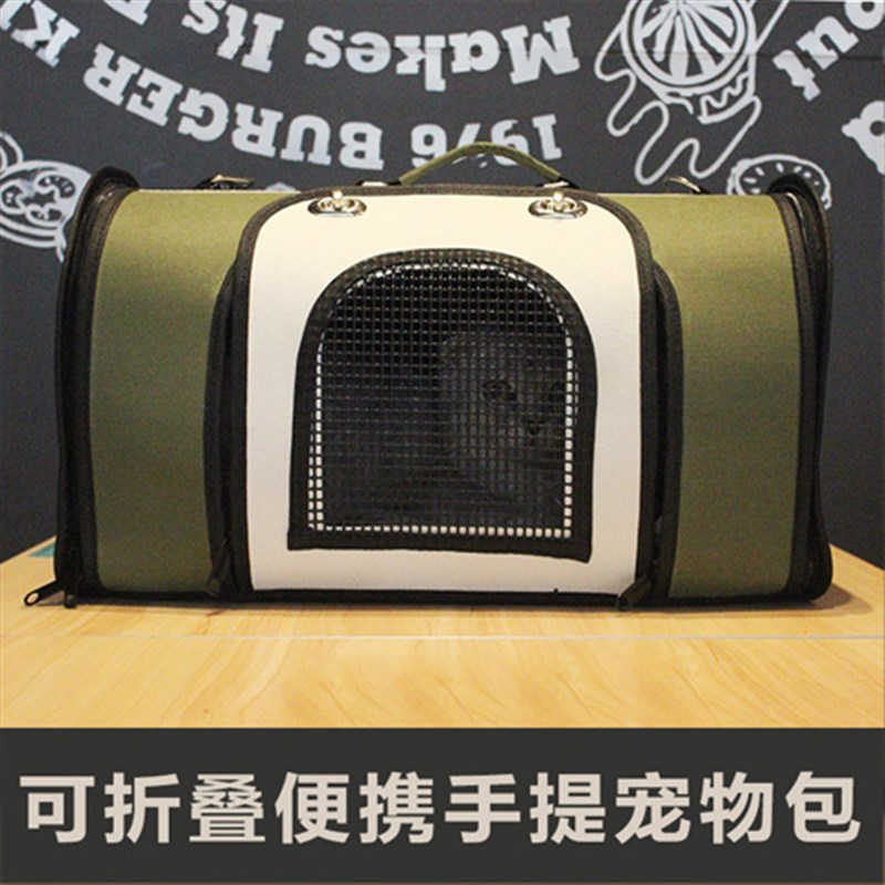 便携透气大容量外出包猫咪背包泰迪外出猫笼子狗包猫包手提宠物包