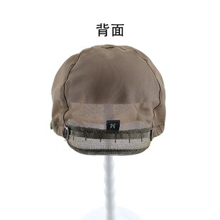 手钩递针假发网帽皮手工钩织头套网底自己制作手勾工具材料辅料