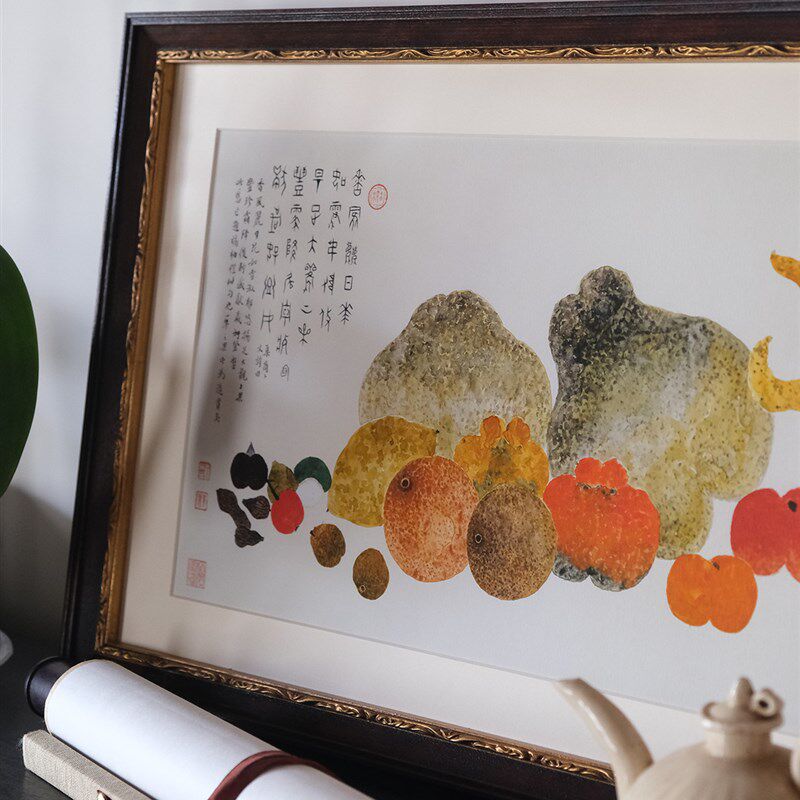 大吉大荔蔬果类国画新中式日式扇形挂画客厅书房玄关电表箱装饰画