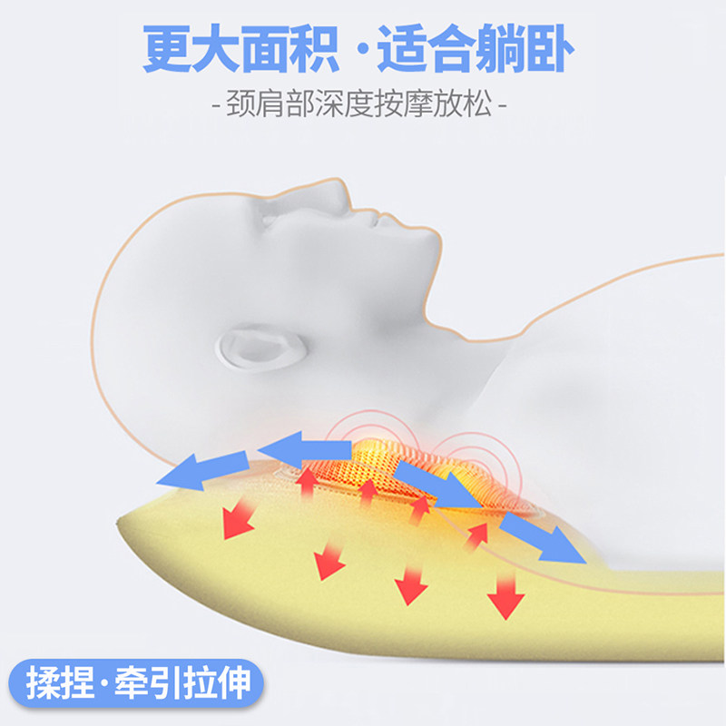 康惠尔全身按摩垫多功能躺垫腰部肩部按摩颈部揉捏床垫靠垫按摩器