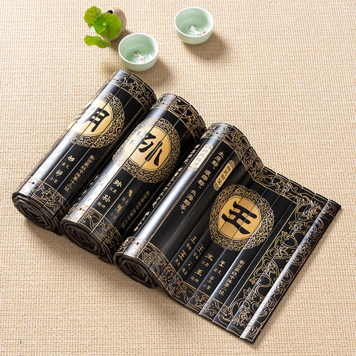 黑色百家姓氏竹简定制中式古风桌面装饰拍摄道具创意摆件家居饰品